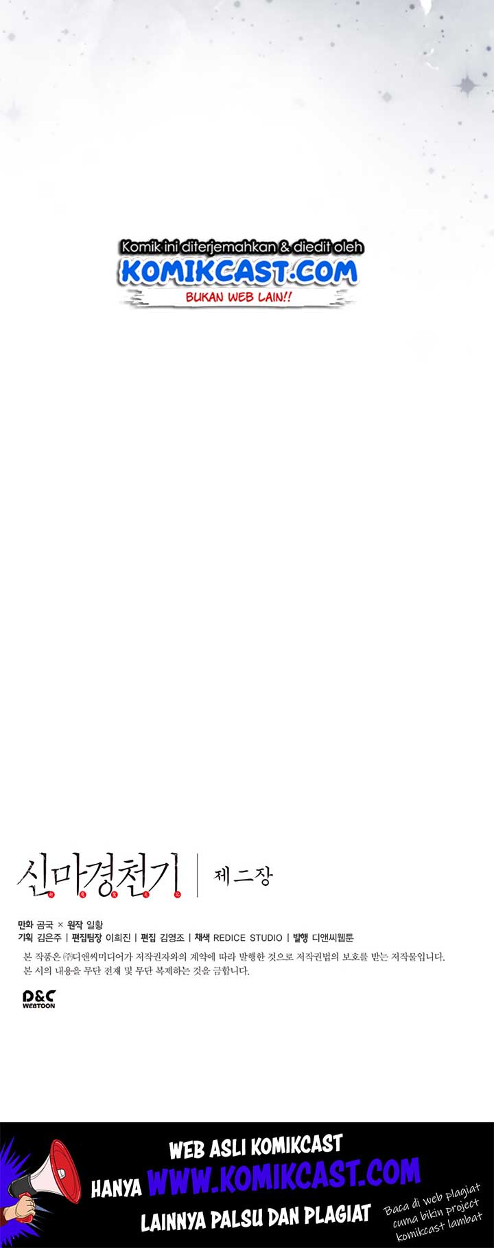 Chronicles of Heavenly Demon Chapter 96 Gambar 33