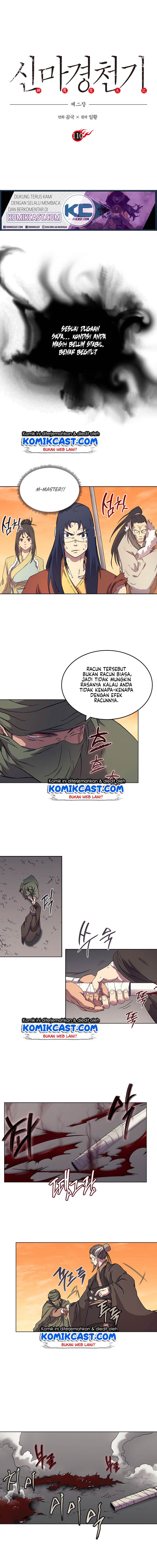Chronicles of Heavenly Demon Chapter 110 Gambar 2