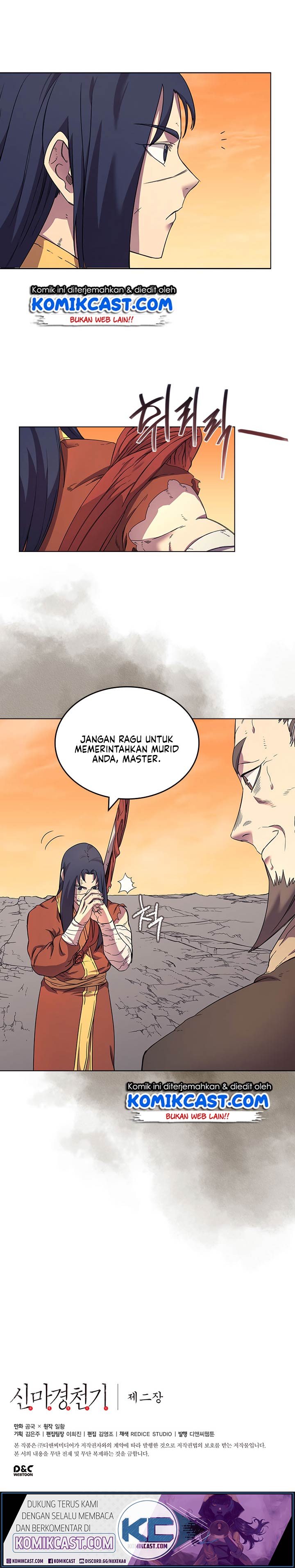 Chronicles of Heavenly Demon Chapter 110 Gambar 12