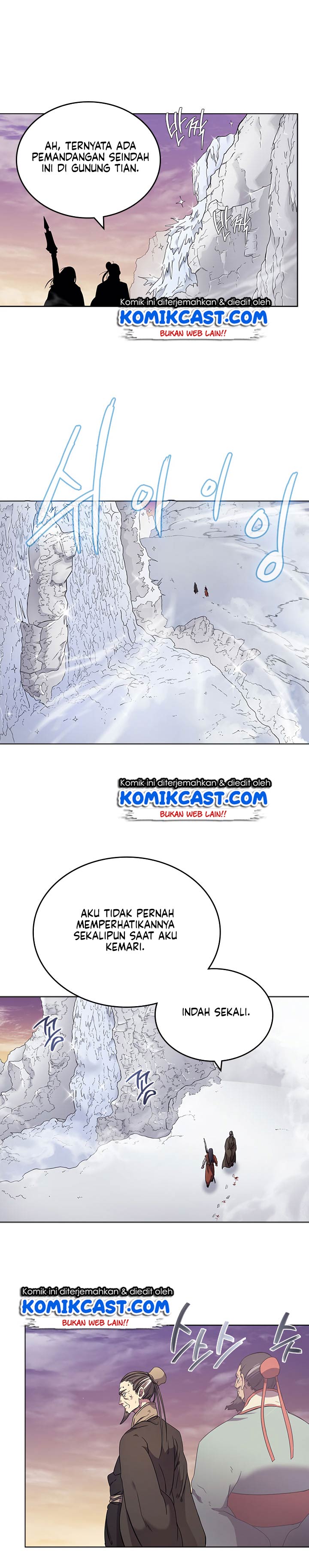 Chronicles of Heavenly Demon Chapter 111 Gambar 7