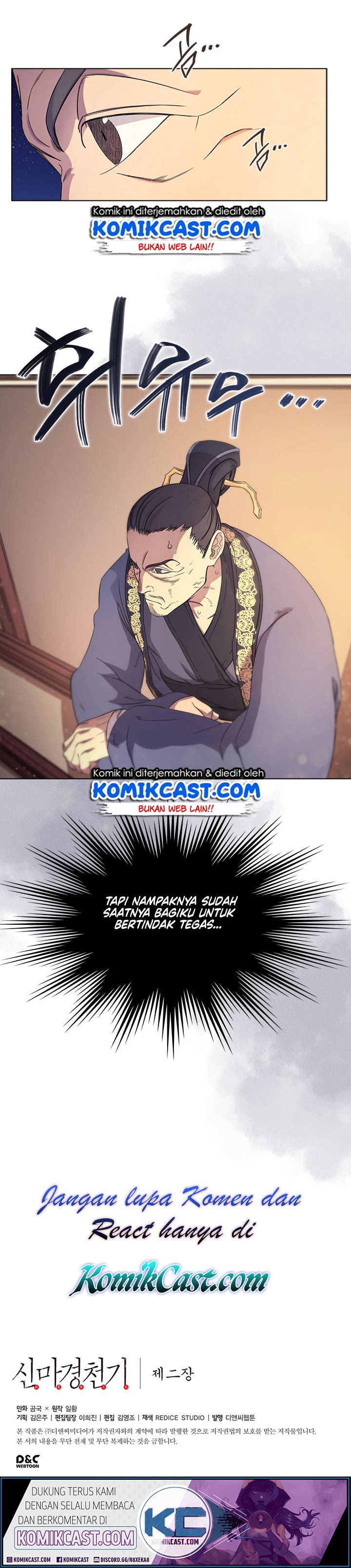 Chronicles of Heavenly Demon Chapter 111 Gambar 16