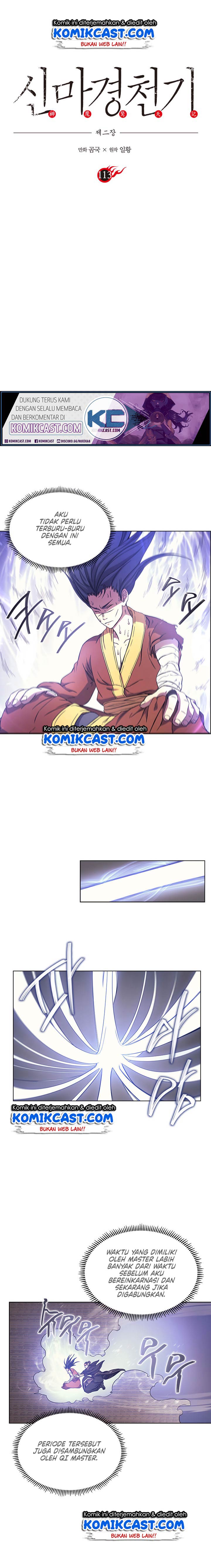 Chronicles of Heavenly Demon Chapter 113 Gambar 2