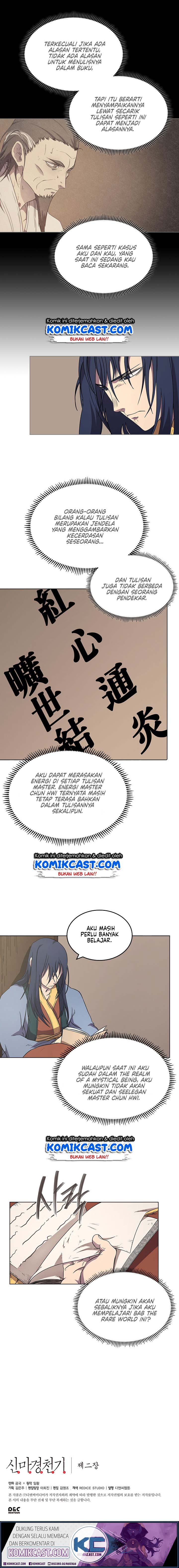 Chronicles of Heavenly Demon Chapter 114 Gambar 13