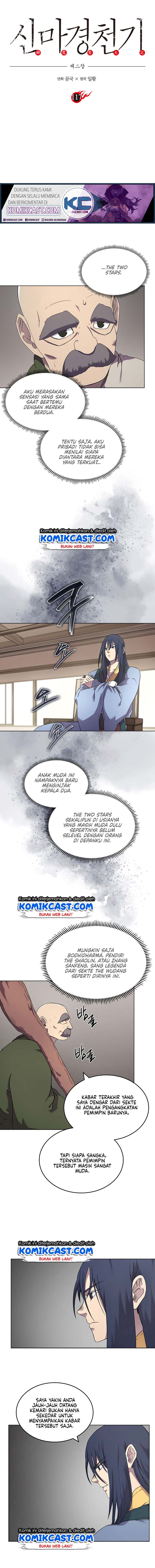 Chronicles of Heavenly Demon Chapter 117 Gambar 2