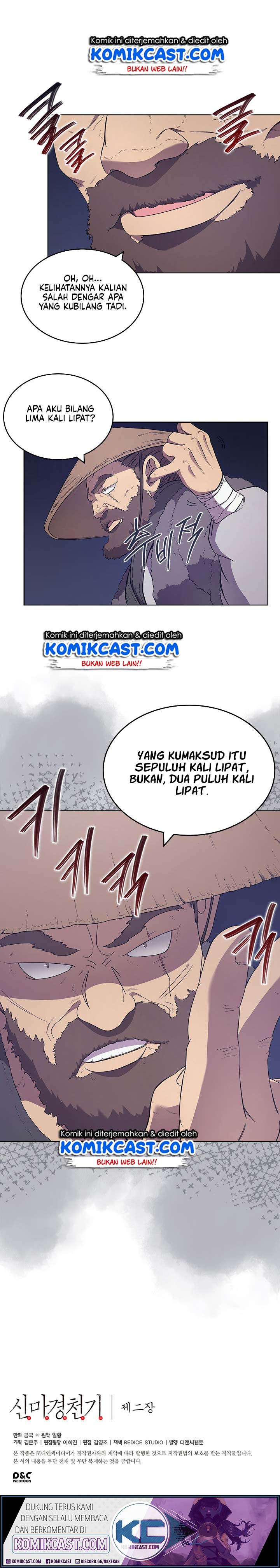 Chronicles of Heavenly Demon Chapter 121 Gambar 13