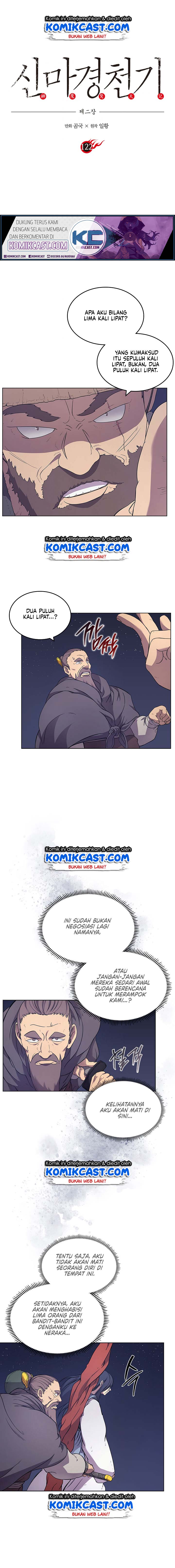 Chronicles of Heavenly Demon Chapter 122 Gambar 2