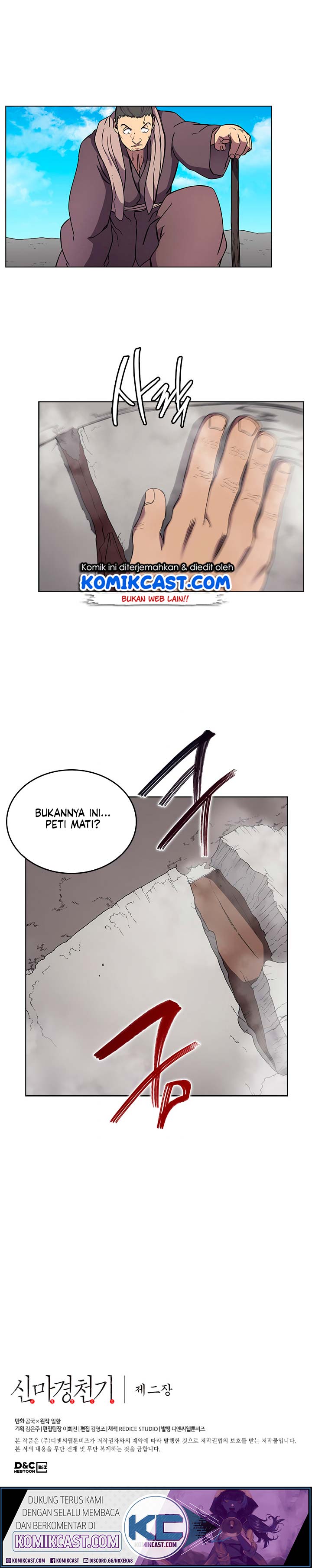 Chronicles of Heavenly Demon Chapter 128 Gambar 13
