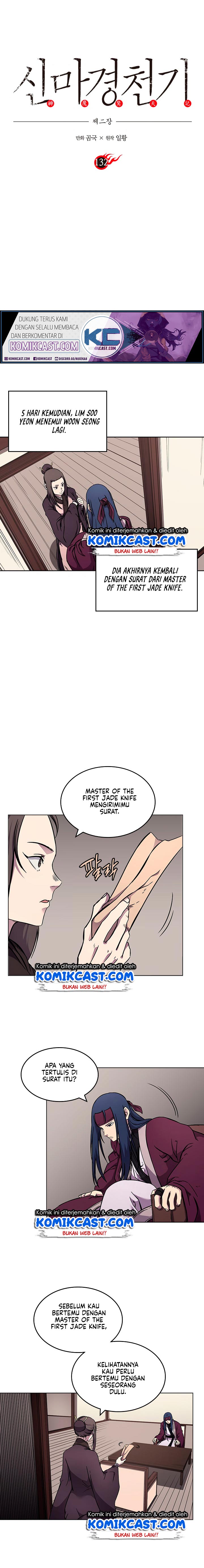 Chronicles of Heavenly Demon Chapter 132 Gambar 2