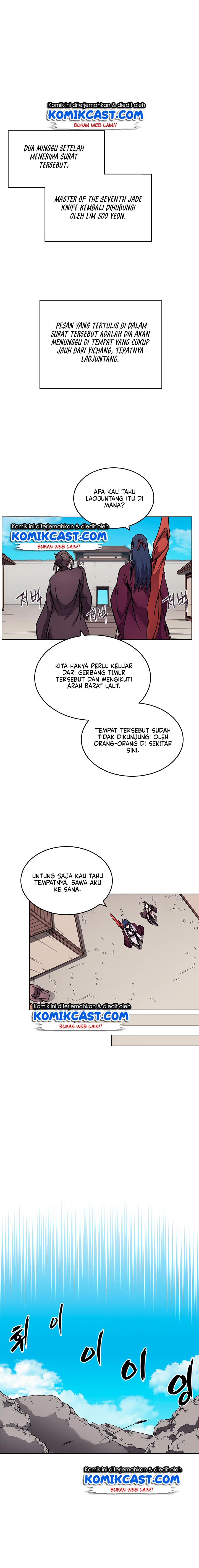 Chronicles of Heavenly Demon Chapter 132 Gambar 5