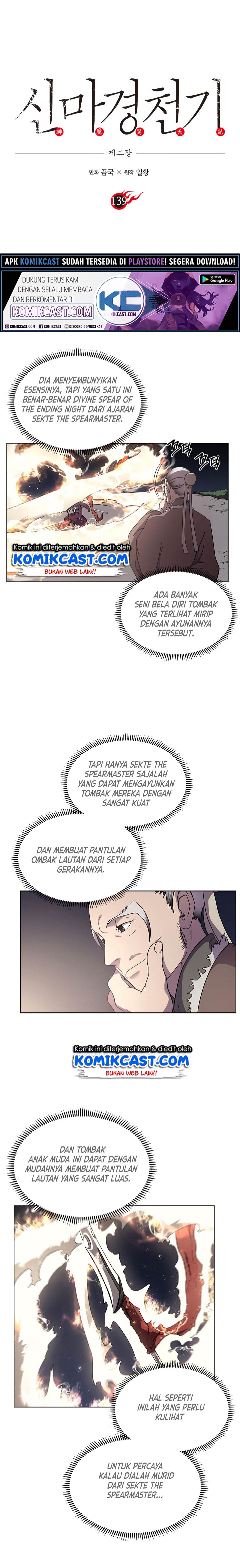 Chronicles of Heavenly Demon Chapter 139 Gambar 2