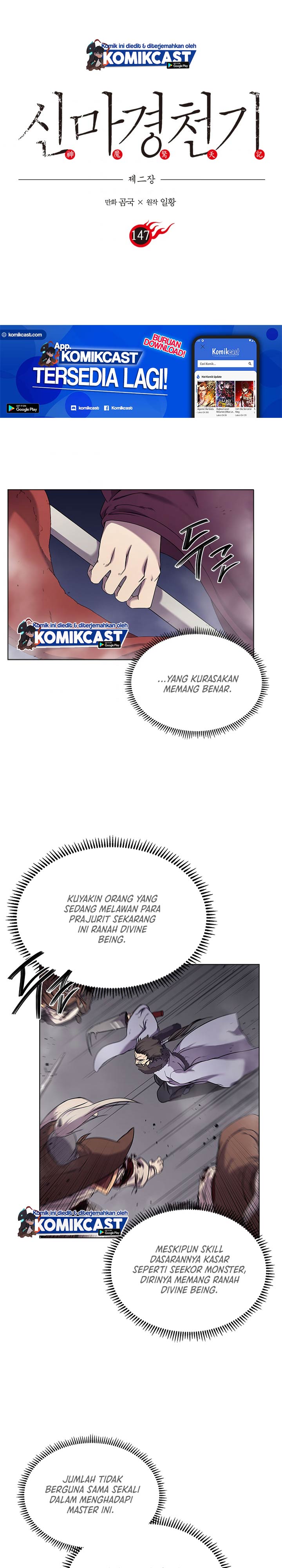Chronicles of Heavenly Demon Chapter 147 Gambar 2