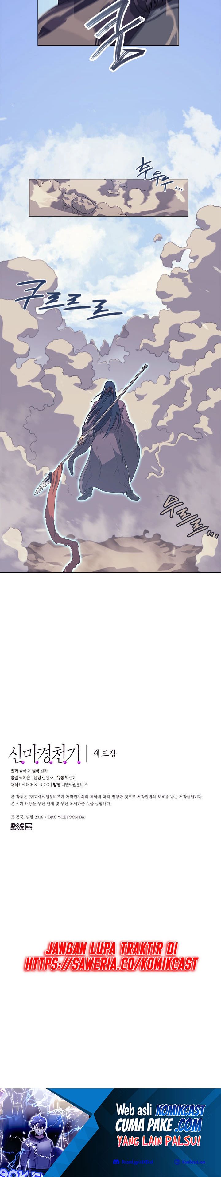 Chronicles of Heavenly Demon Chapter 156 Gambar 20