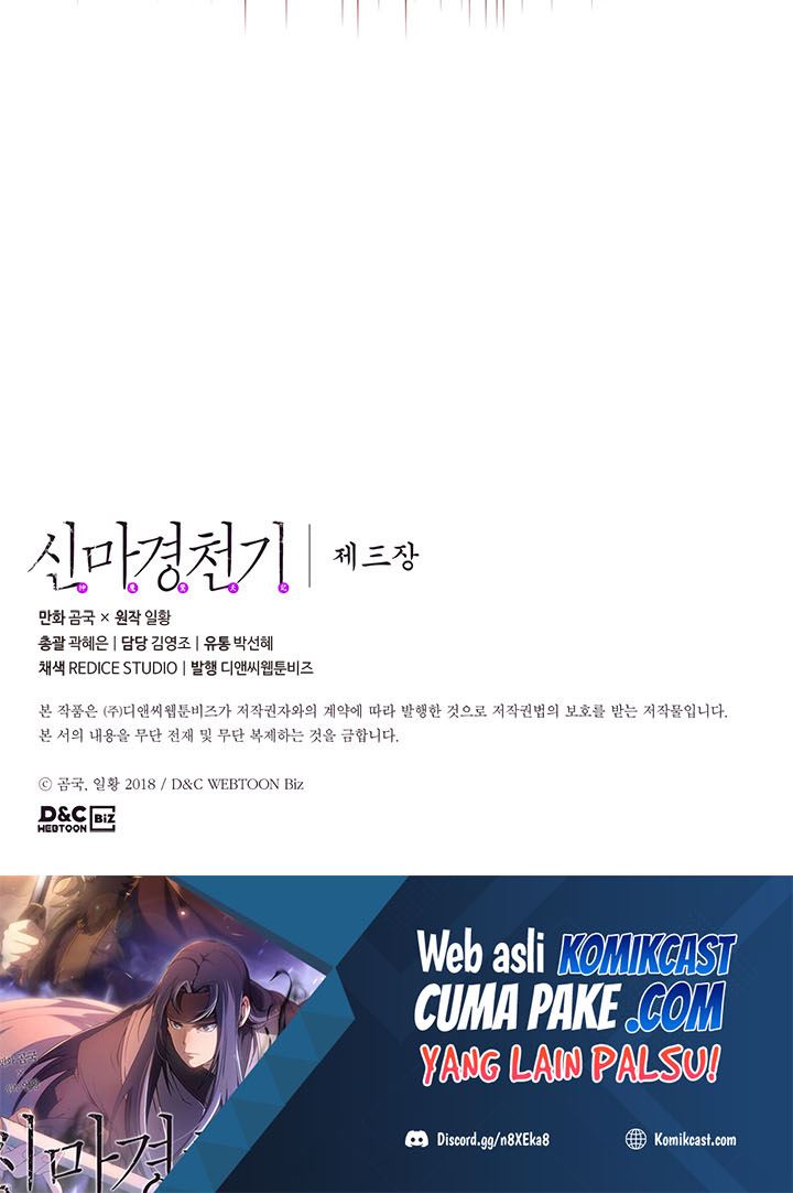 Chronicles of Heavenly Demon Chapter 171 Gambar 37