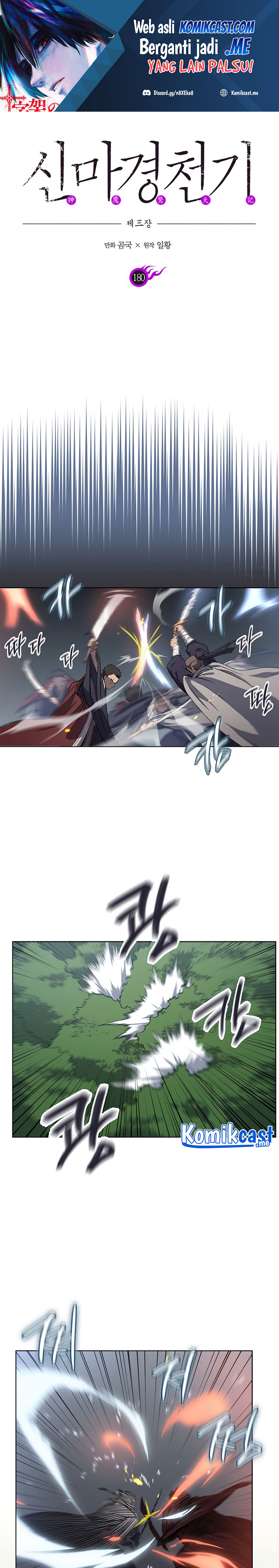 Chronicles of Heavenly Demon Chapter 180 Gambar 2