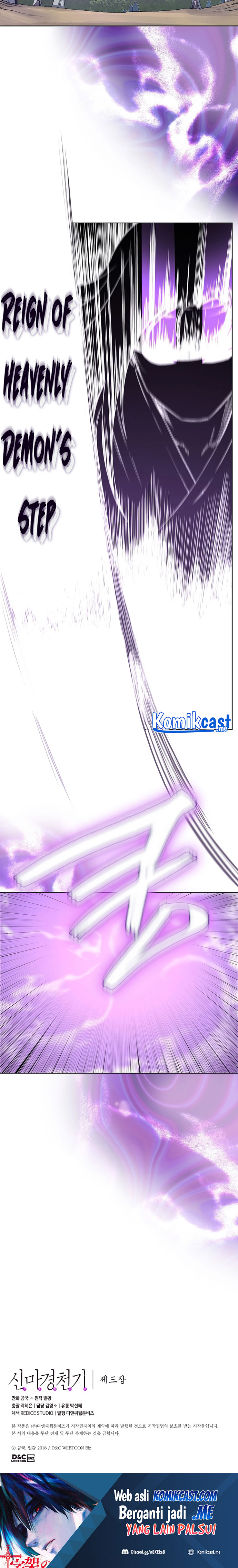 Chronicles of Heavenly Demon Chapter 180 Gambar 19