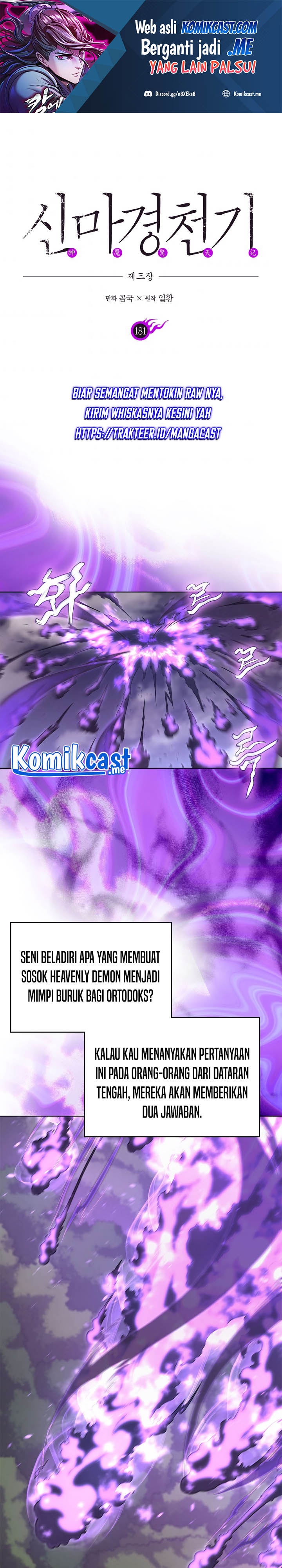 Chronicles of Heavenly Demon Chapter 181 Gambar 2