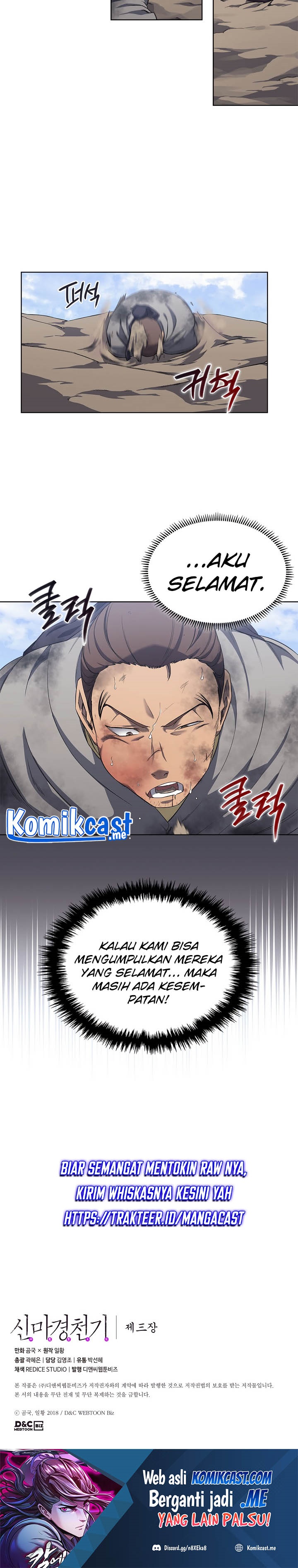 Chronicles of Heavenly Demon Chapter 181 Gambar 27