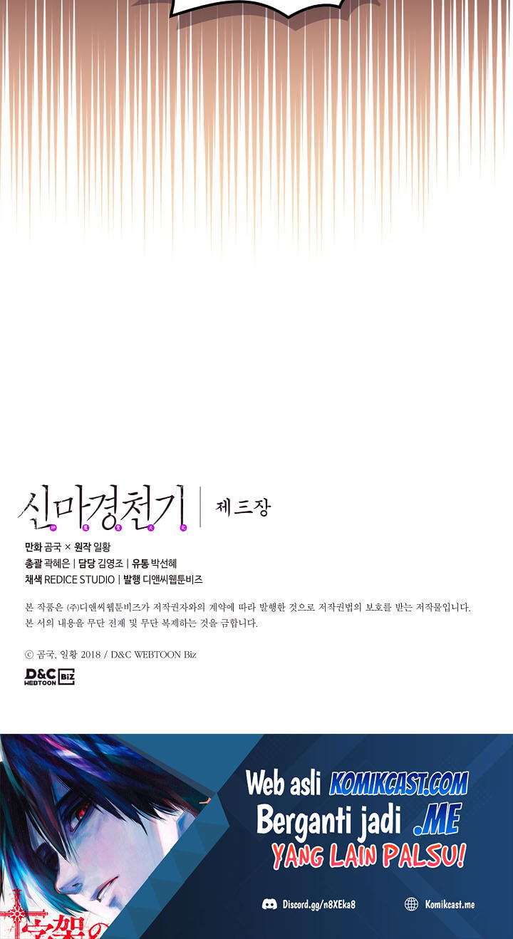 Chronicles of Heavenly Demon Chapter 182 Gambar 28