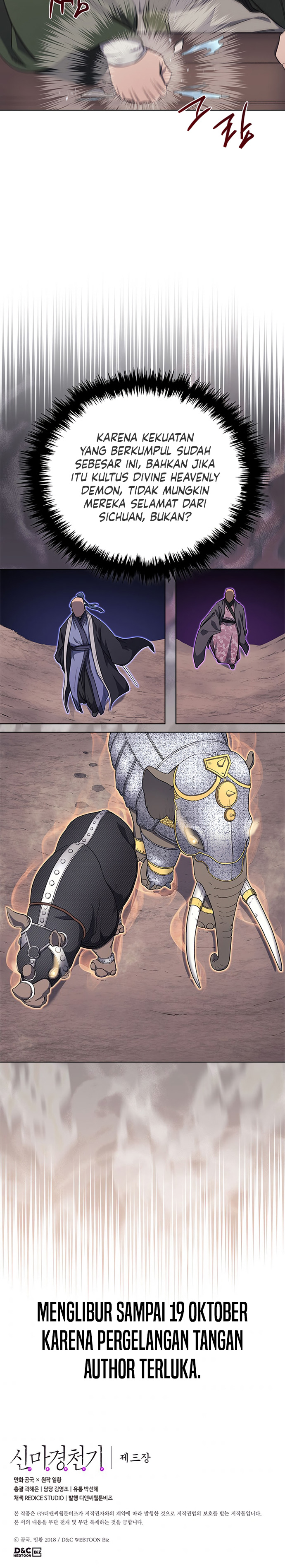 Chronicles of Heavenly Demon Chapter 184 Gambar 22