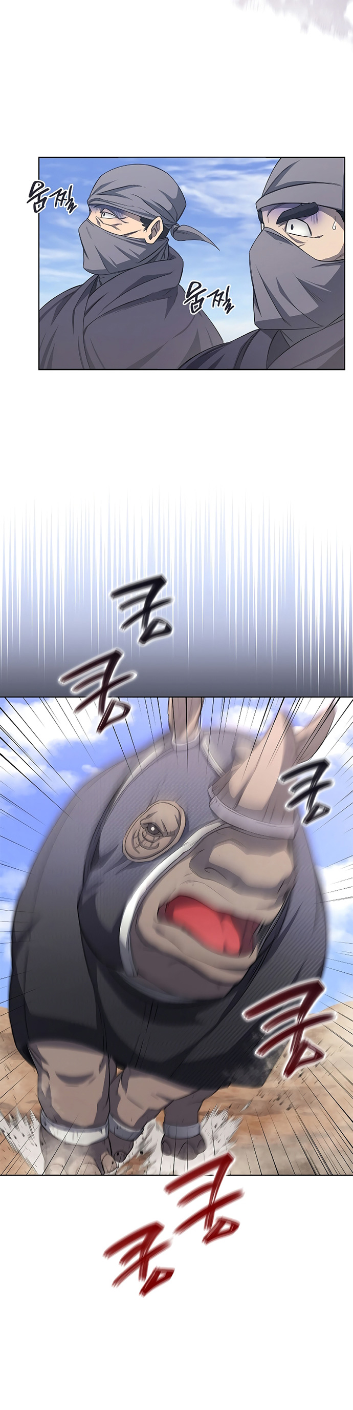 Chronicles of Heavenly Demon Chapter 188 Gambar 22