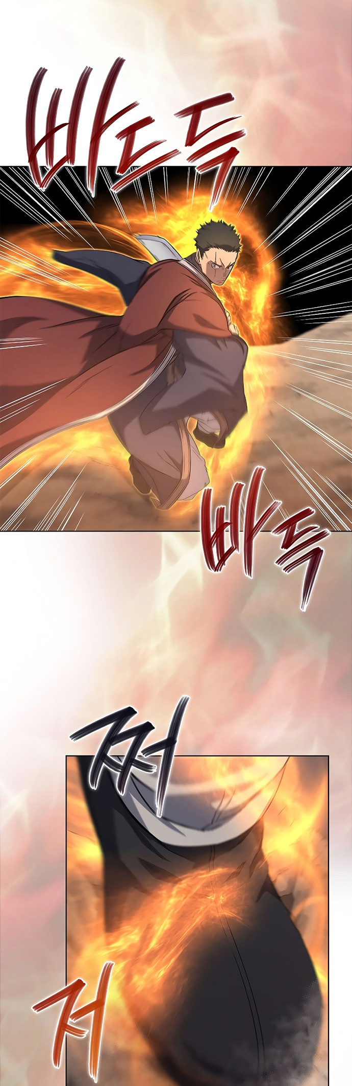 Chronicles of Heavenly Demon Chapter 188 Gambar 24