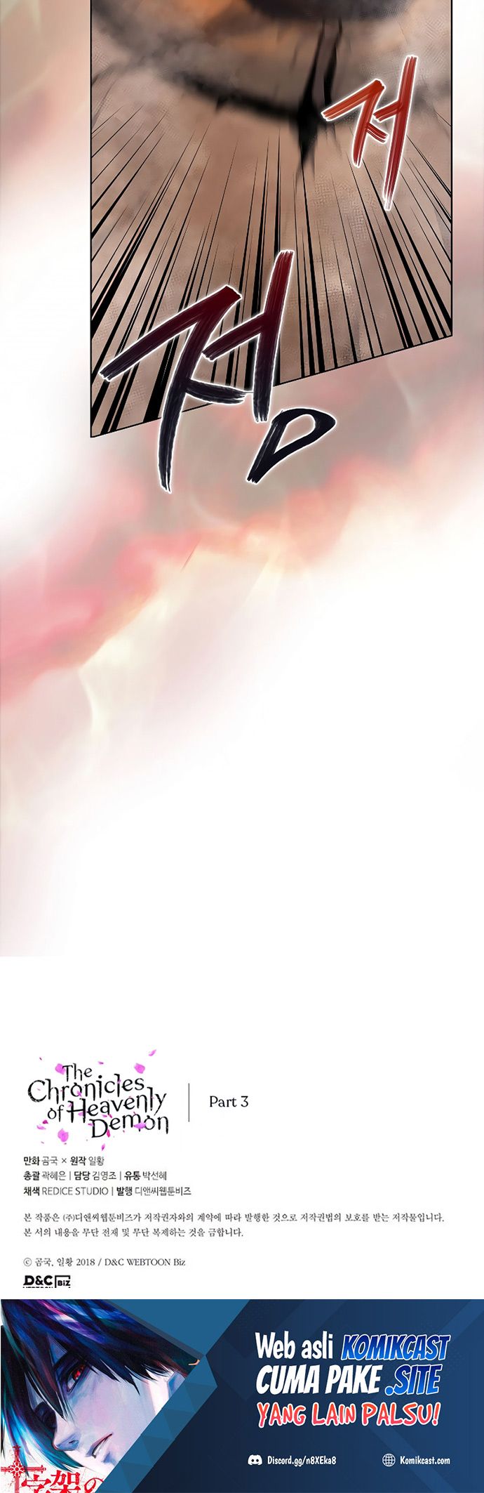 Chronicles of Heavenly Demon Chapter 188 Gambar 25