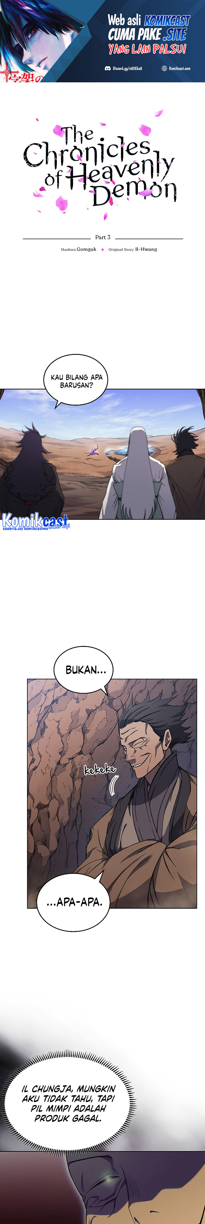 Chronicles of Heavenly Demon Chapter 192 Gambar 2