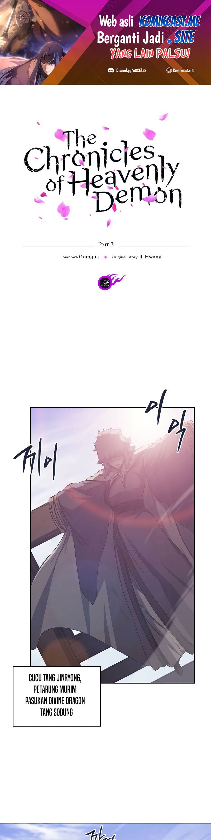 Chronicles of Heavenly Demon Chapter 195 Gambar 2