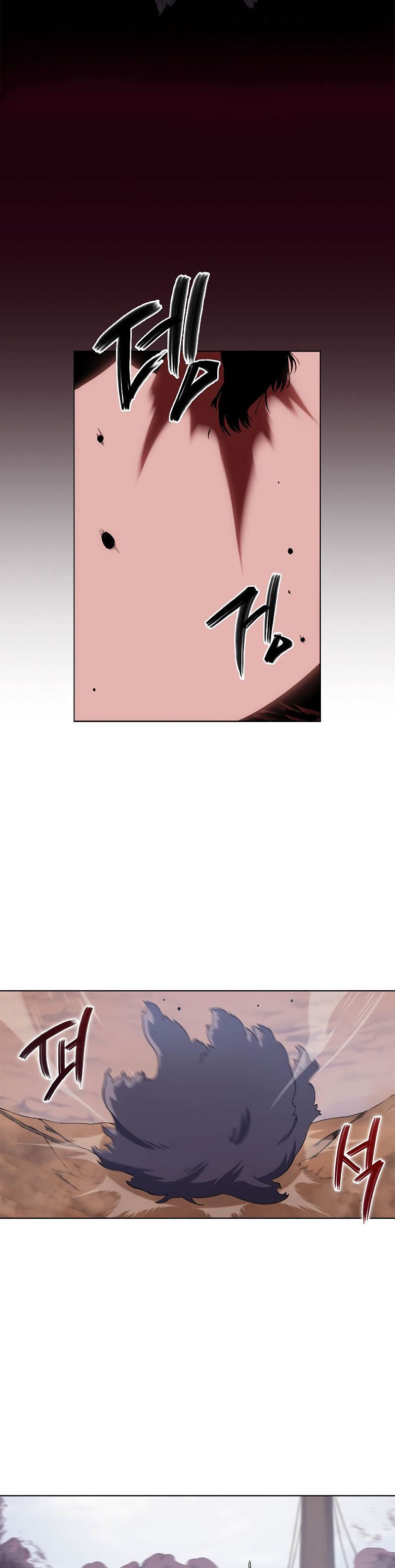 Chronicles of Heavenly Demon Chapter 195 Gambar 4
