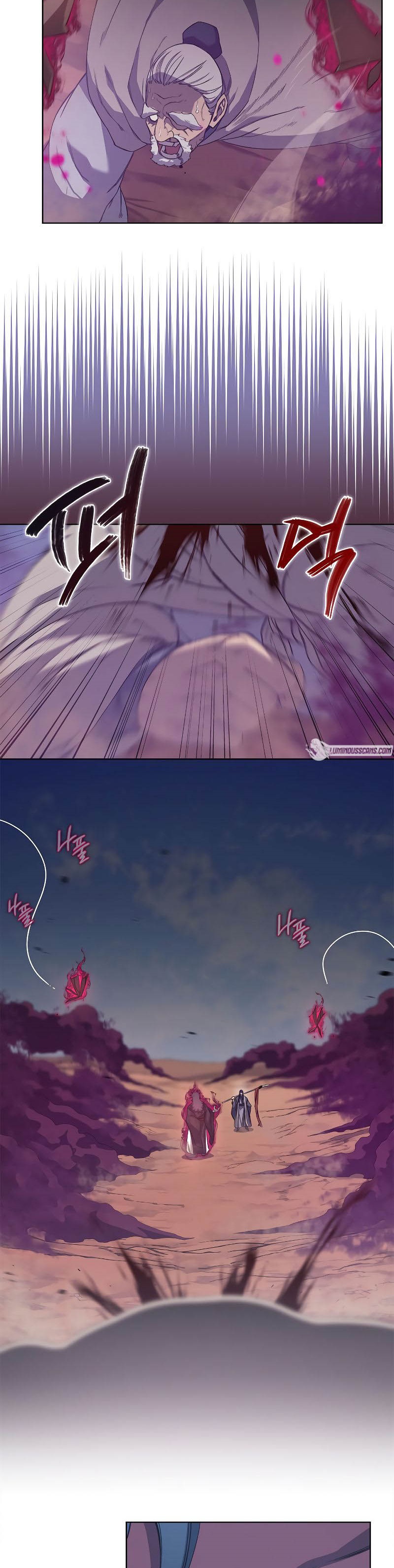 Chronicles of Heavenly Demon Chapter 195 Gambar 9