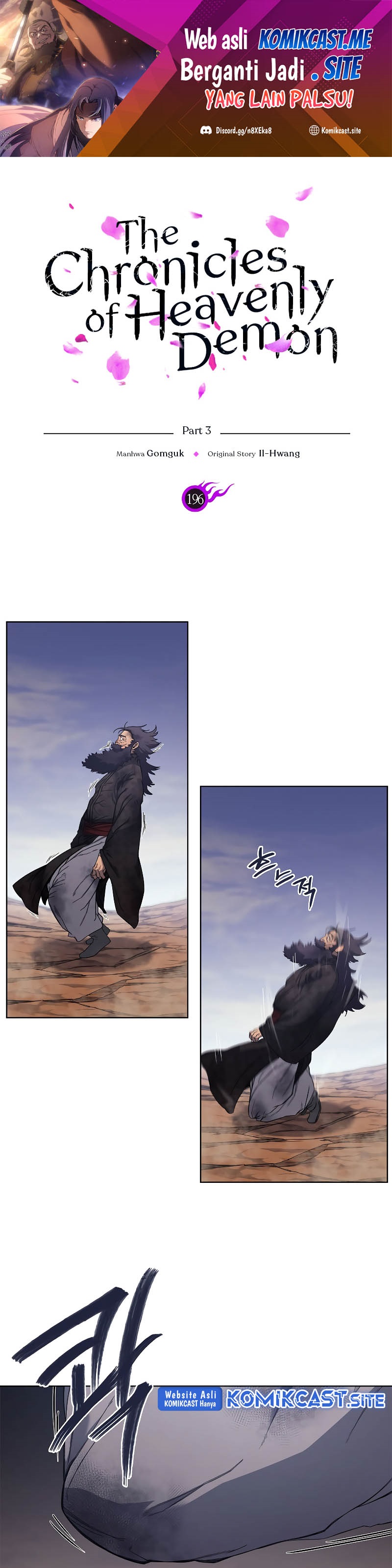 Chronicles of Heavenly Demon Chapter 196 Gambar 2
