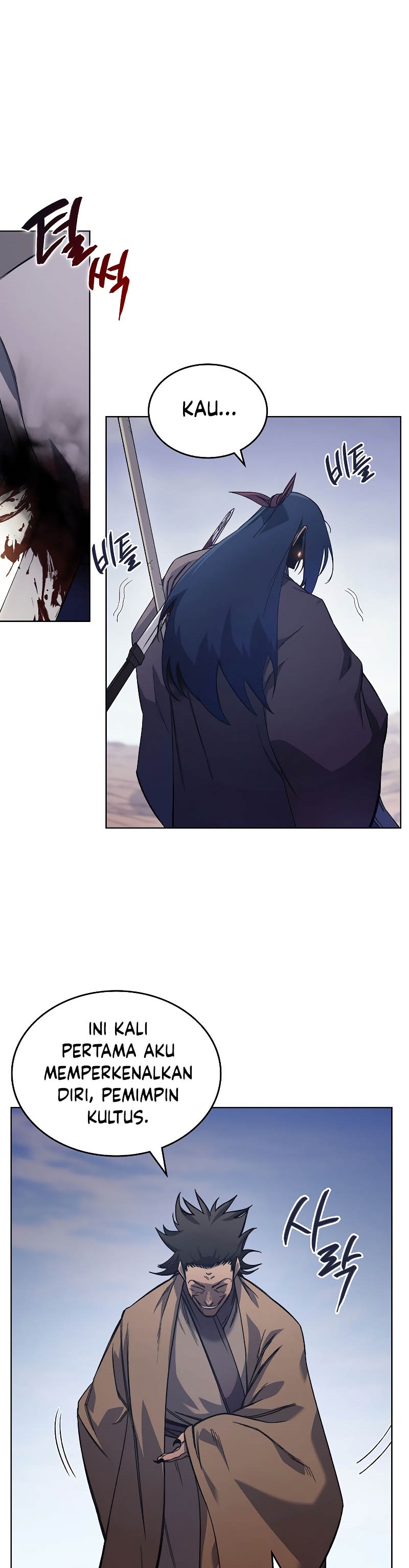 Chronicles of Heavenly Demon Chapter 196 Gambar 10