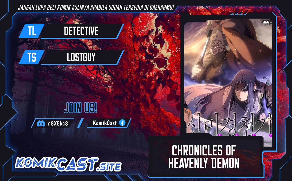 Chronicles of Heavenly Demon Chapter 207 Gambar 1