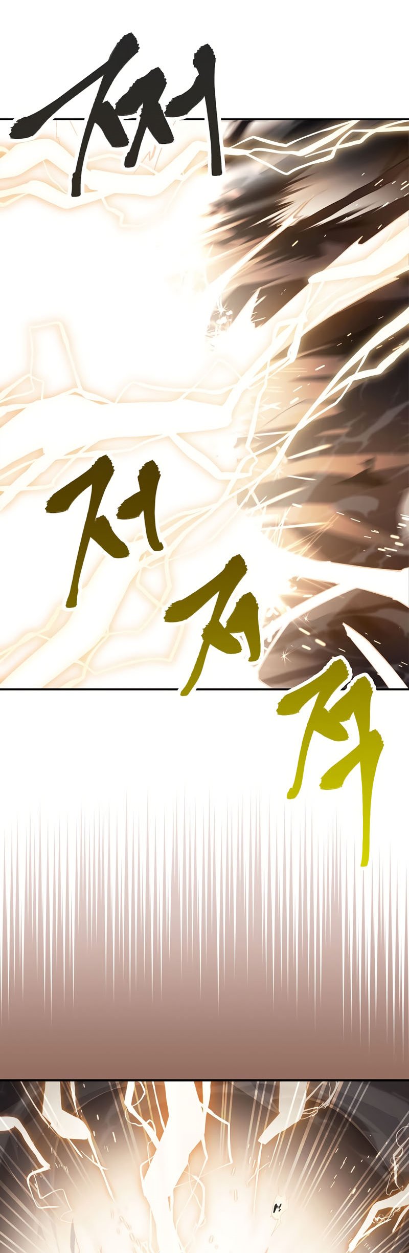 Chronicles of Heavenly Demon Chapter 209 Gambar 21