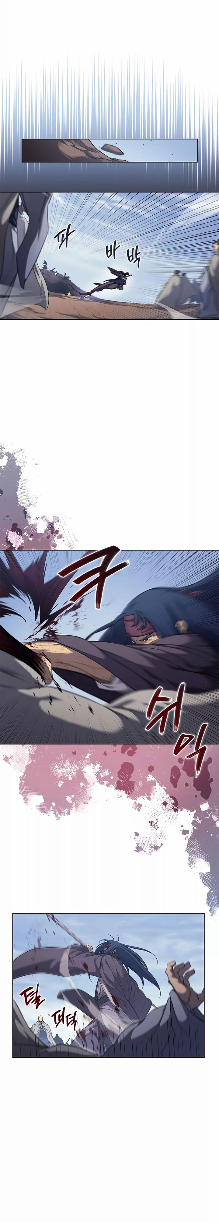 Chronicles of Heavenly Demon Chapter 215 Gambar 4