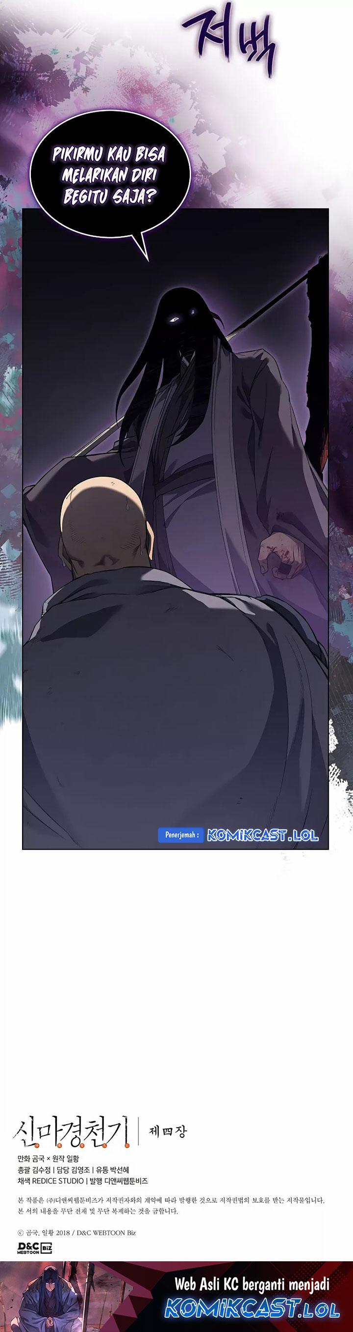 Chronicles of Heavenly Demon Chapter 215 Gambar 25