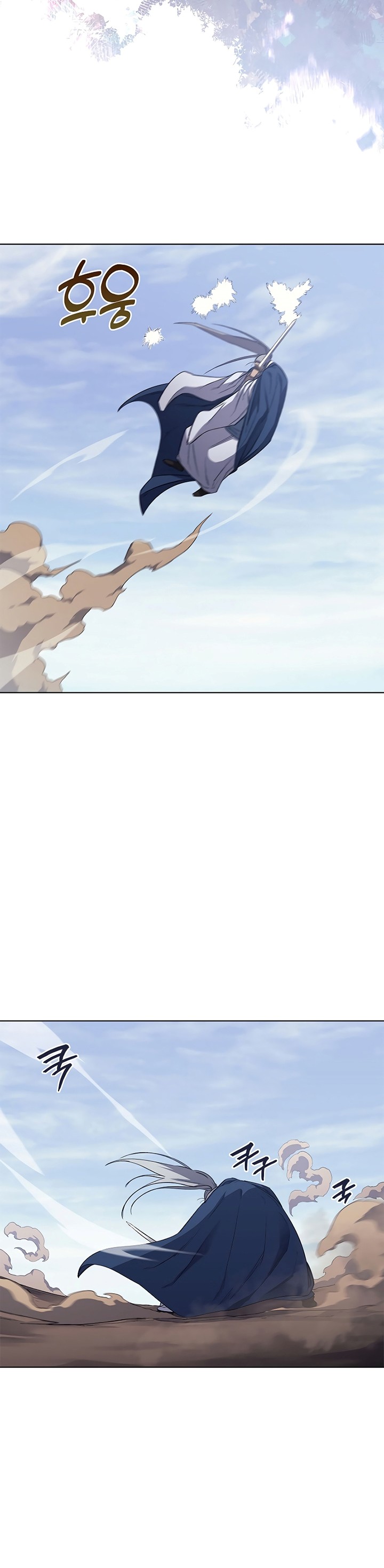 Chronicles of Heavenly Demon Chapter 217 Gambar 13