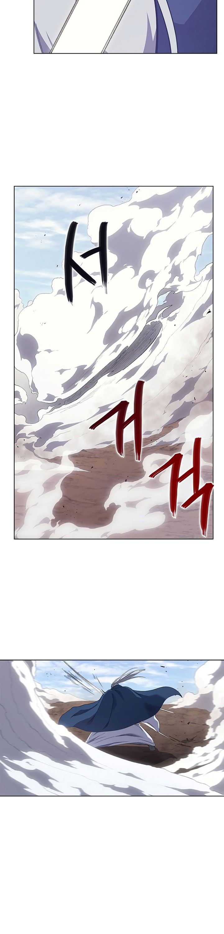 Chronicles of Heavenly Demon Chapter 217 Gambar 24