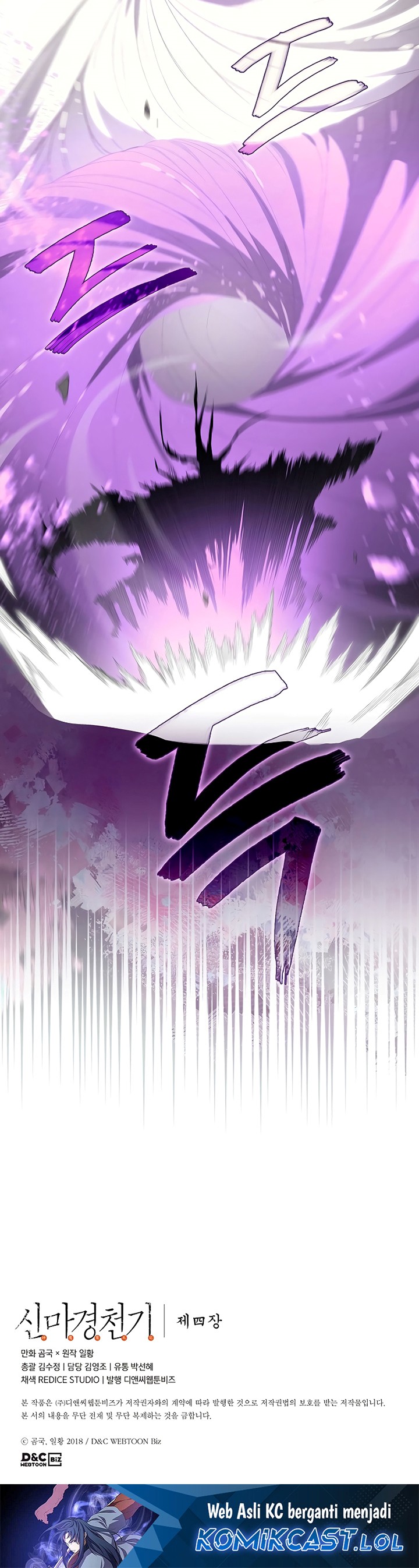 Chronicles of Heavenly Demon Chapter 217 Gambar 29