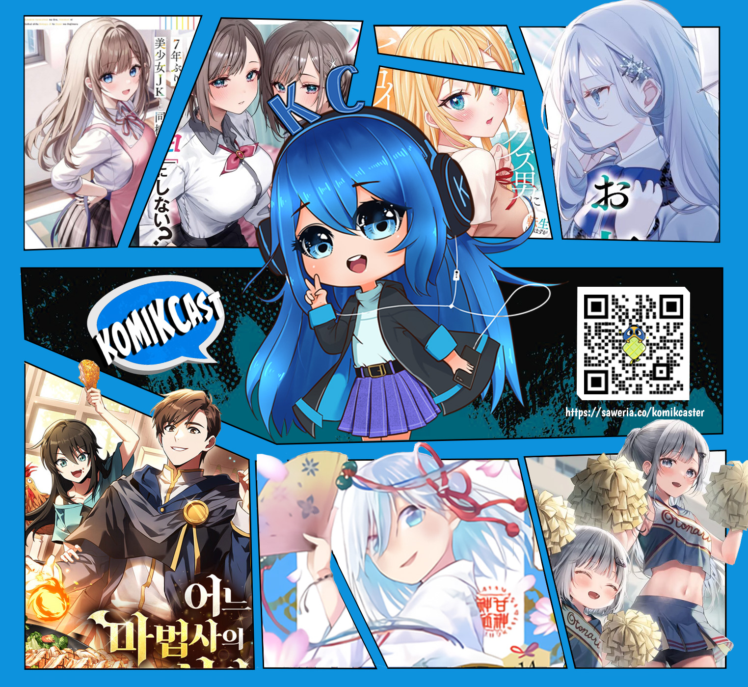 Chronicles of Heavenly Demon Chapter 237 Gambar 25