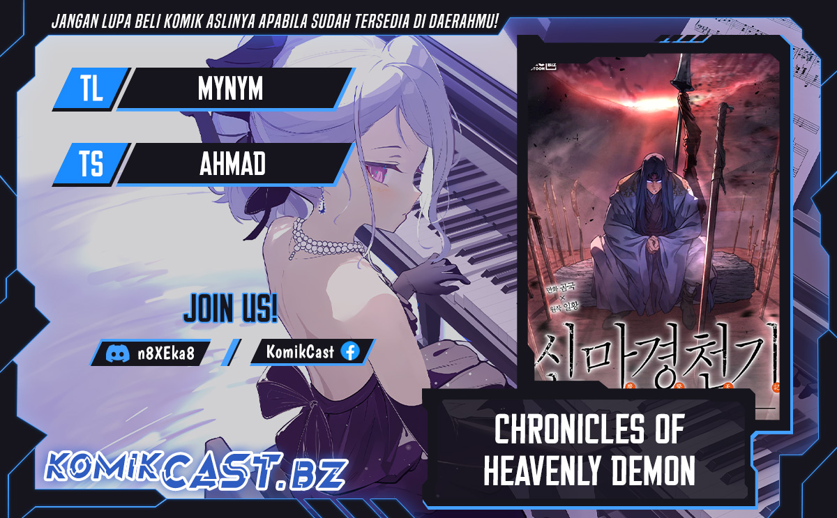 Chronicles of Heavenly Demon Chapter 247 (SIDE) Gambar 1