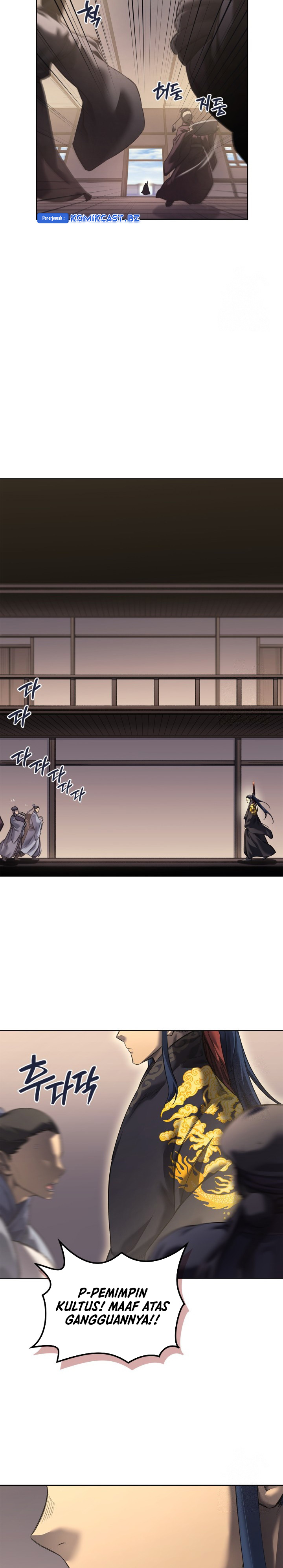 Chronicles of Heavenly Demon Chapter 247 (SIDE) Gambar 11