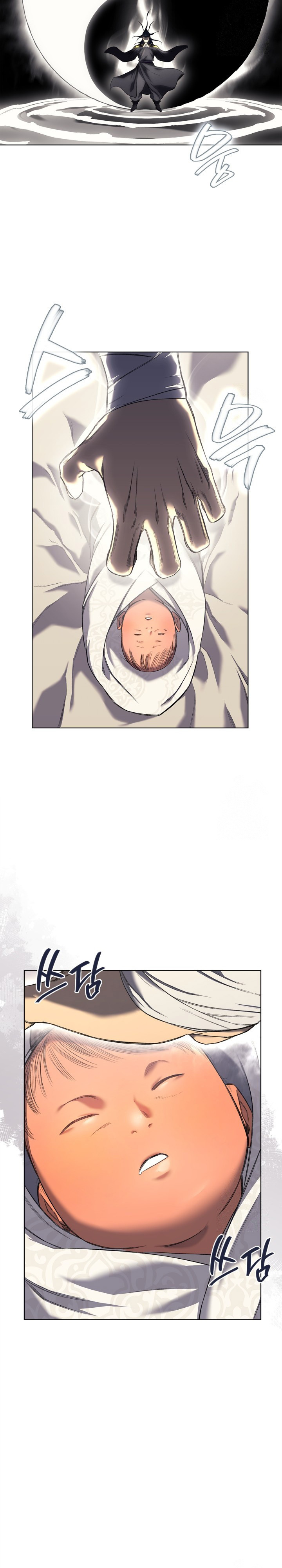 Chronicles of Heavenly Demon Chapter 247 (SIDE) Gambar 21