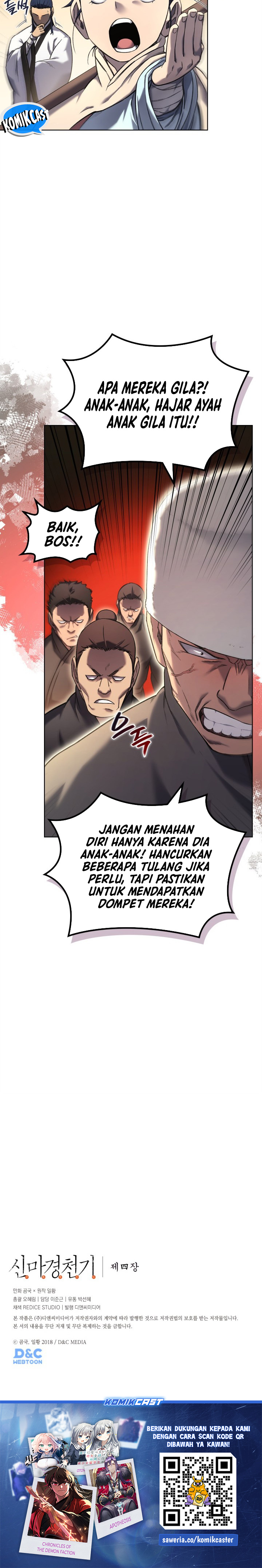 Chronicles of Heavenly Demon Chapter 250 (SIDE) Gambar 21