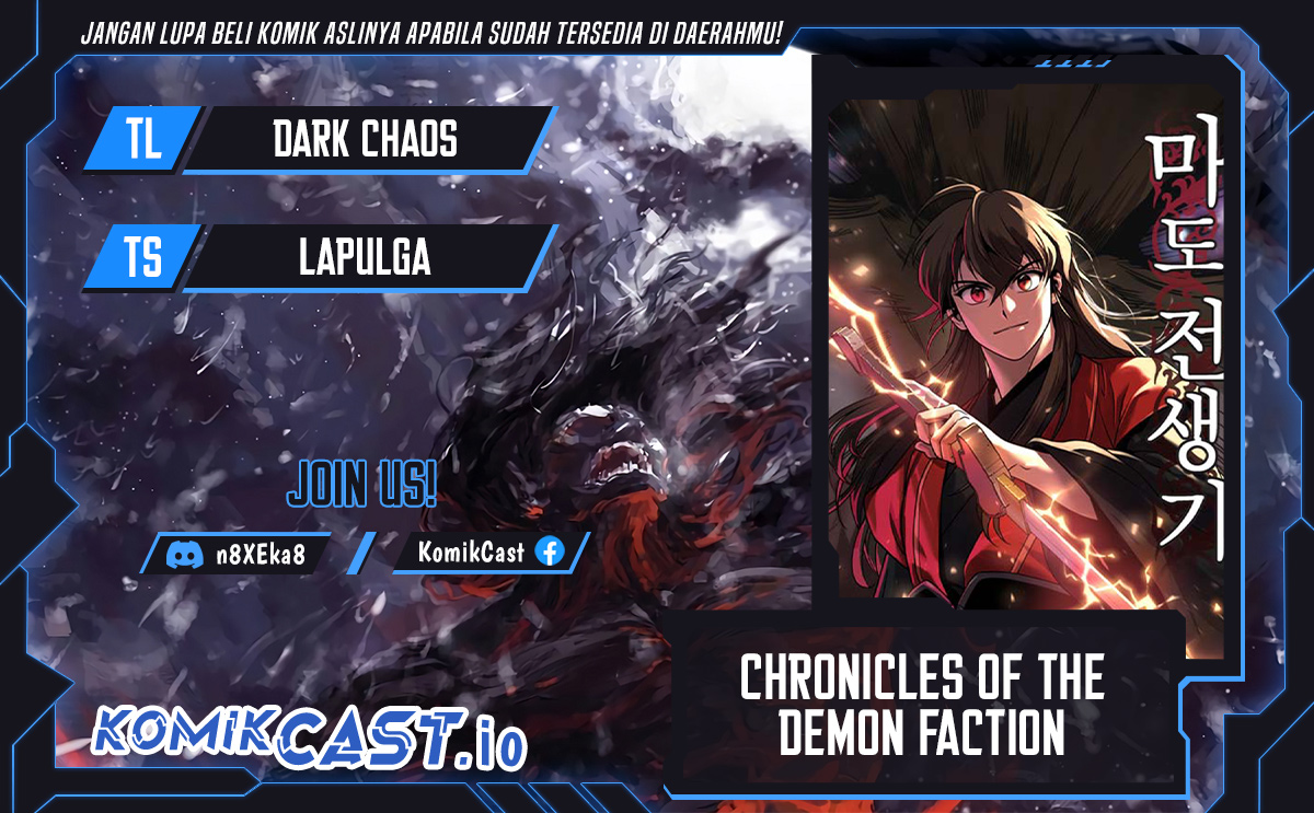Chronicles of the Demon Faction Chapter 22 Gambar 1