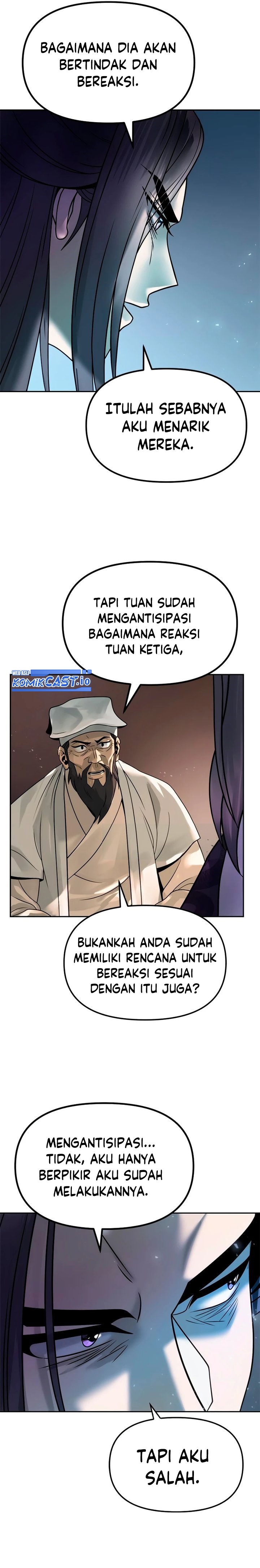 Chronicles of the Demon Faction Chapter 22 Gambar 17