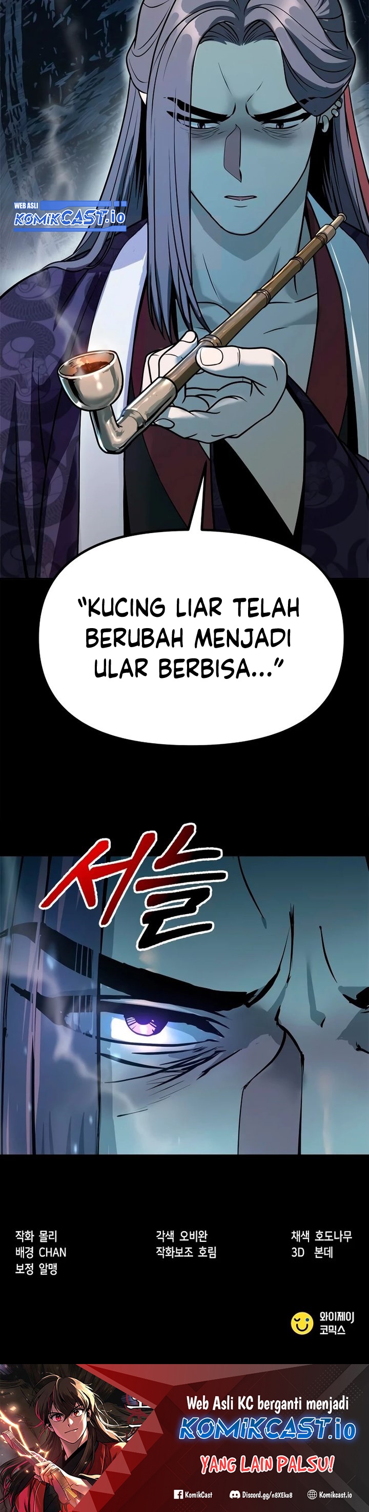 Chronicles of the Demon Faction Chapter 22 Gambar 34