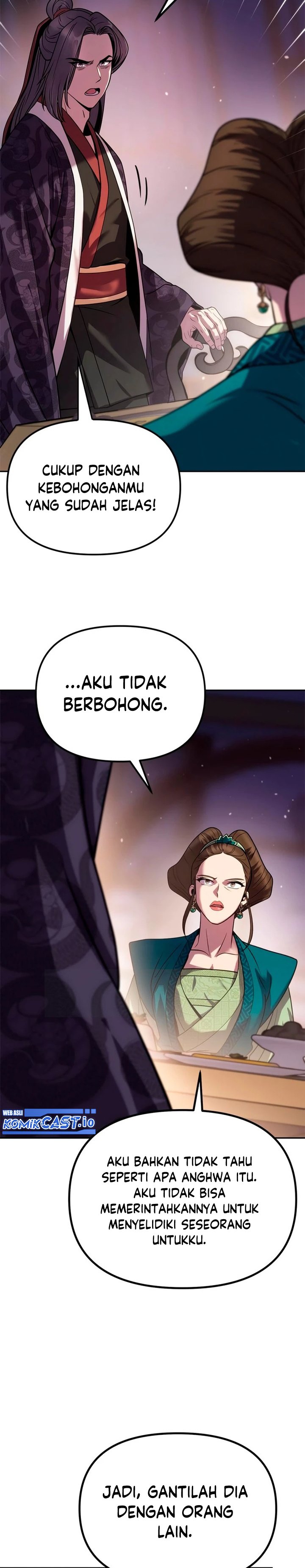 Chronicles of the Demon Faction Chapter 24 Gambar 3