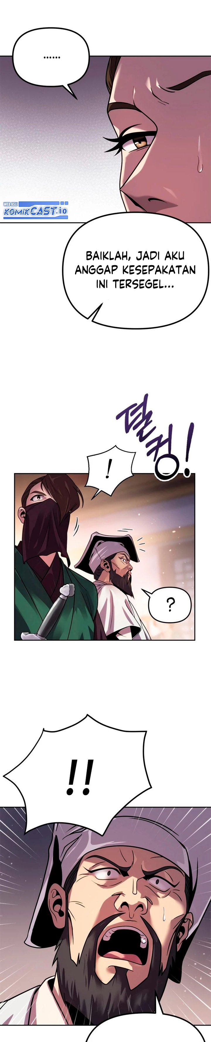 Chronicles of the Demon Faction Chapter 24 Gambar 6