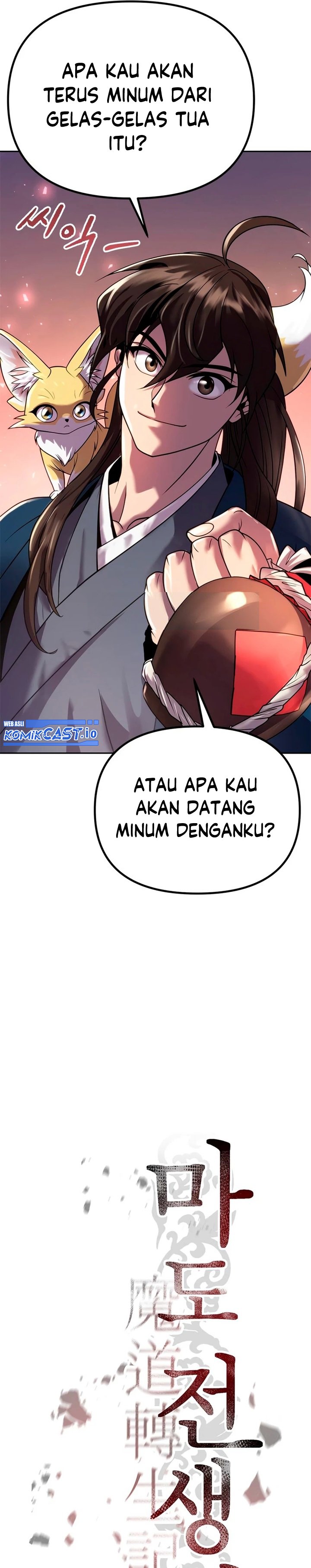 Chronicles of the Demon Faction Chapter 24 Gambar 10